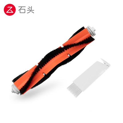 Chổi quét chính Robot xiaomi roborock