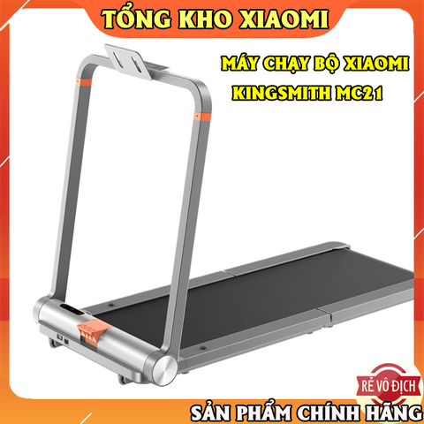 Máy Chạy Bộ Kingsmith MC21 New Model 2021