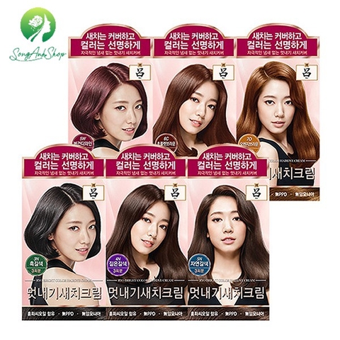 Thuốc nhuộm tóc Ryo bright color hairdye cream