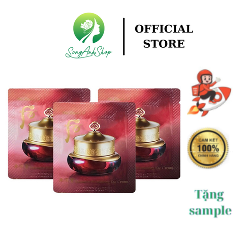 [Chính hãng] 30 gói kem dưỡng mắt Whoo Intensive Revitalizing Eye Cream (1mlx30)