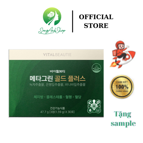 [Chính hãng] Viên uống trà xanh giảm cân Hàn quốc Vital Beautie