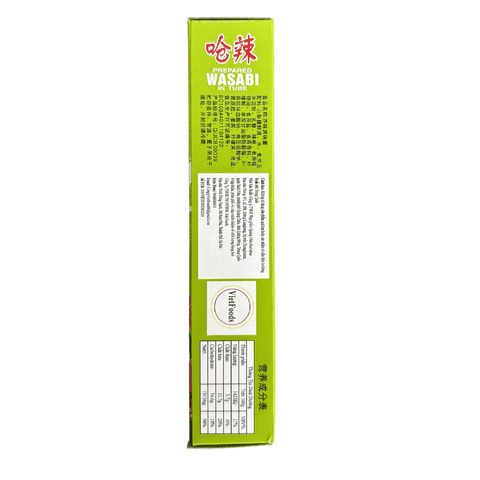 Mù Tạt Siêu Cay 43g