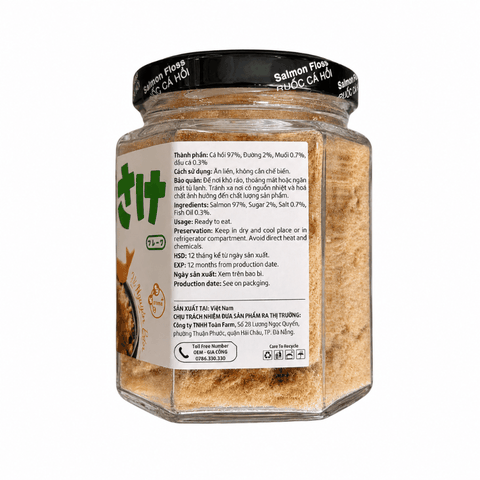 Ruốc, Chà Bông Cá Hồi Tươi - Hũ 40Gr