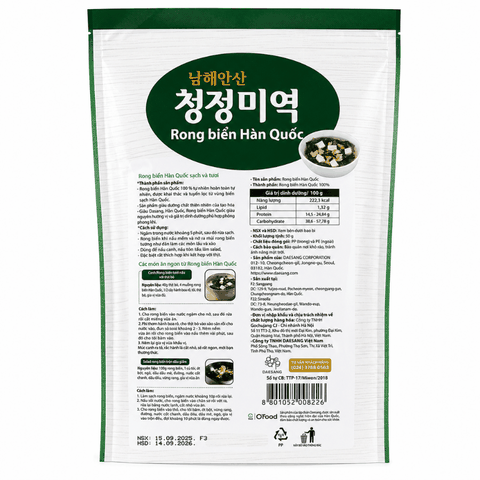 Rong Biển Tự Nhiên Hàn Quốc 50g