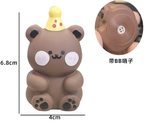 Tượng nhựa mềm size to -GẤU NÂU đội mũ.