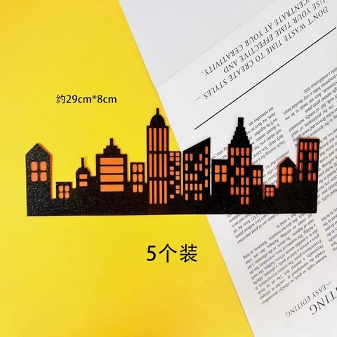 Set 5 lâu đài giấy dáng ngang (màu đen-cam).