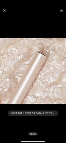Tập 20 tờ giấy nhăn HÀN QUỐC không thấm nước (kt 50x70cm) (màu bóng ngọc trai).
