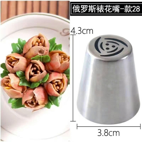 Đui bắt kem bằng thép không gỉ-ĐUI HOA.