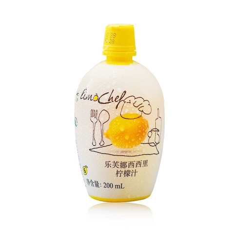 Nước chanh vàng cô đặc (200ml).
