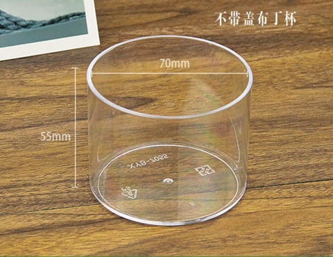 Set 50 cốc trụ tròn kt đế 7cm x cao 6cm (KHÔNG NẮP) (Hàng TRUNG QUỐC) (trong và đẹp hơn hàng VN).
