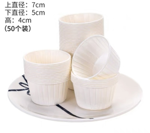Set 50 cốc cupcake trắng (miệng tròn).