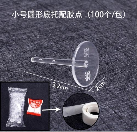 Hộp 100 đế đặt phụ kiện size nhỏ (đk 2cm) nhựa trong.