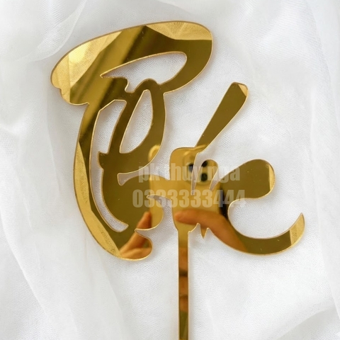 Set 10 mica chữ Phúc -màu vàng.