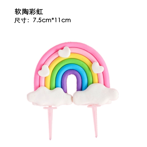 Cầu vồng silicon 2 đầu mây (màu nhạt) - GẮN TIM.