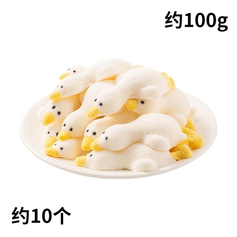 Kẹo đường -Vịt nằm (1 gói 100 gam gồm 10 chiếc).
