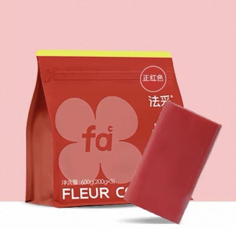 Gum paste (kẹo đường)- MÀU ĐỎ- gói 600gam.