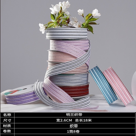 Ruy Băng Voan Vải 2,6cm x 18m