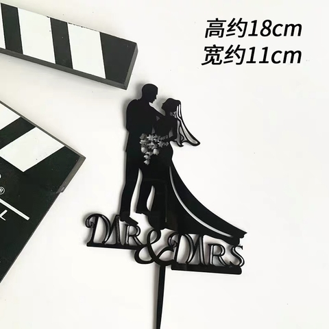 Set 10 mica cô dâu chú rể (ôm hoa)-đen