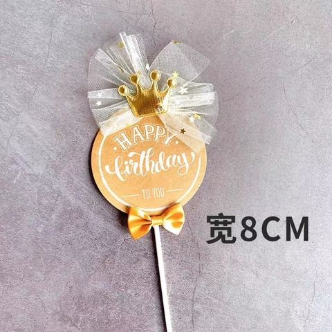 CAM-Cây cắm tròn gắn vương miện-nâu nhạt.Q47