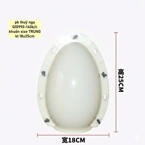 Khuôn hình trứng - size TRUNG  (kt cao 25cm x đường kính 18cm).