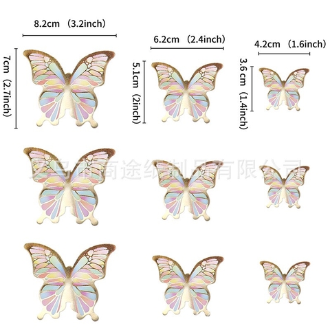 Set 5 bướm giấy ép nhũ đẹp - MIX NHIỀU MÀU.