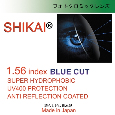 Tròng kính Shikai 1.56 Blue cut, Nano
