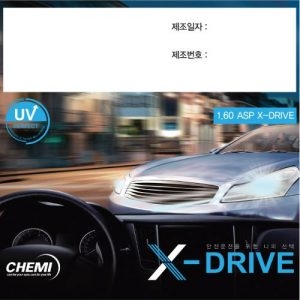 Tròng kính Chemi U6 1.60 X-Drive lái xe