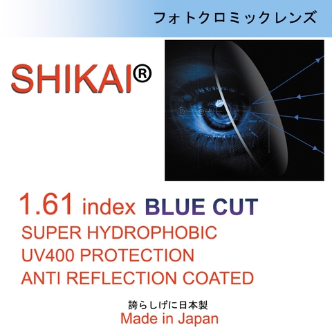 Tròng kính Shikai 1.61 Blue cut, Nano