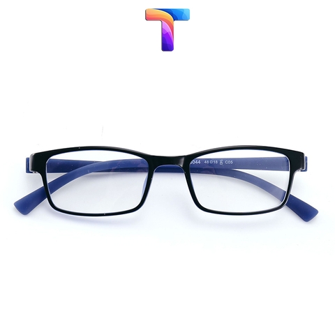[ Nhiều Màu ] Gọng mắt kính vuông trẻ em trai gái nhựa TR90 dẻo 58044