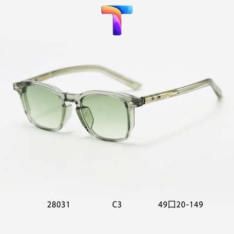 [ Nhiều màu ] Mắt kính râm mát vuông nam nữ 28031