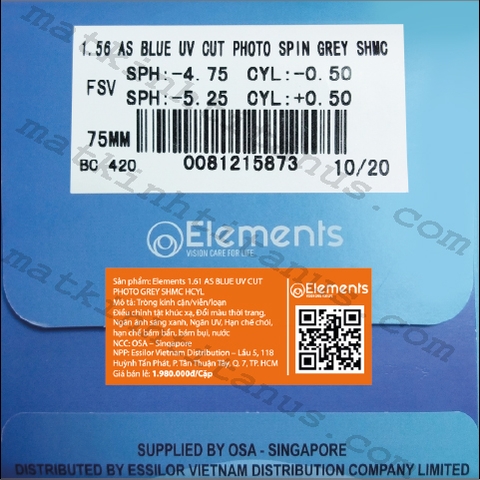Tròng kính Essilor Elements Blue UV Cut Photo Grey đổi màu