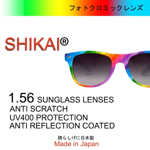 Tròng kính cận râm Shikai 1.56 UV400