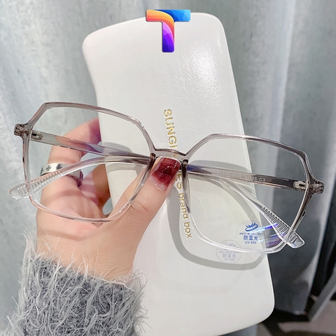 [ Nhiều màu ] Kính chống ánh sáng xanh vuông lớn nam nữ 20335