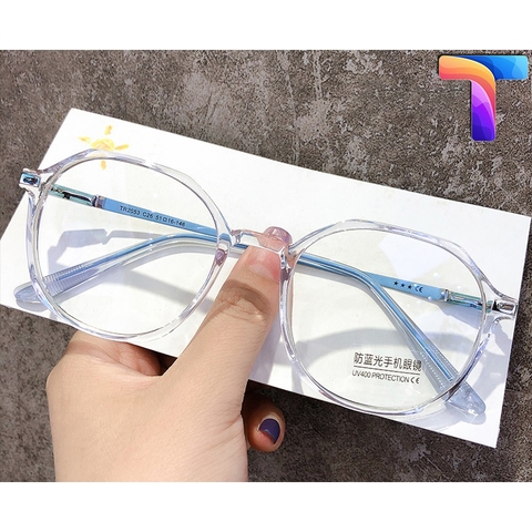 Kính chống ánh sáng xanh vuông nam nữ 2503