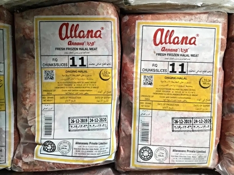 Thịt Nạm Trâu ALLANA Mã 11 Túi 900gram