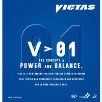Victas V> 01 nội địa Nhật