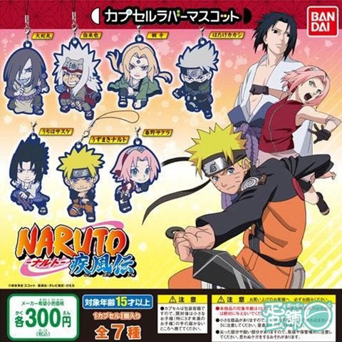 Đồ chơi gacha gashapon NARUTO RUBBER MASCOT MAR20
