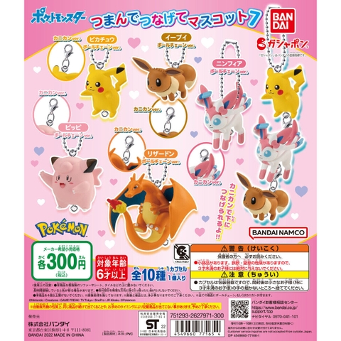 Đồ choi gacha gashapon  móc khoá Pokemon vol 07 May 23