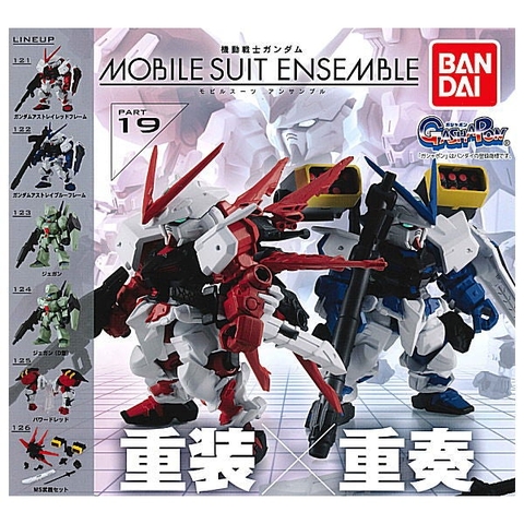 ĐỒ CHƠI gacha gashapon MÔ HÌNH GUNDAM ENSEMBLE 19 DEC21