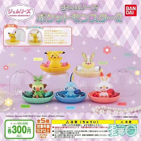 Đồ chơi gacha gashapon JEMREEZ POKEMON2 APRIL20