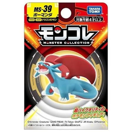 Đồ chơi mô hình Moncolle MS-39 Salamence