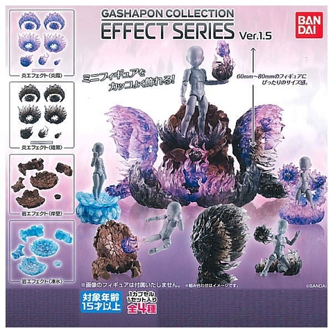 ĐỒ CHƠI gacha gashapon GASHAPON EFFECT 1.5 DEC21