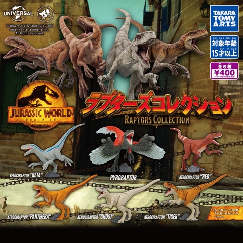Đồ choi gacha gashapon  mô hình khủng long  May 23