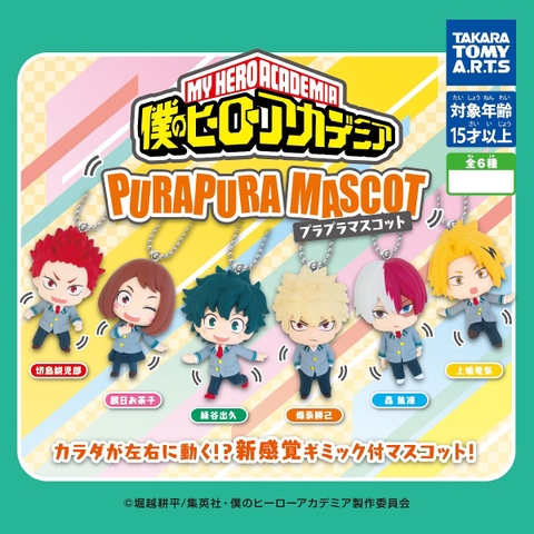 ĐỒ CHƠI gacha gashapon HEROACADEMIA MINIMASCOT MAY23