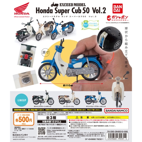 Đồ chơi gacha gashapon  mô hình xe Honda Super Cub 50 vol 2 May 23