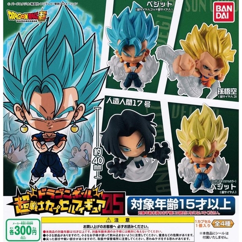 Đồ chơi gacha gashapon DRAGON BALL SUPER WARRIORS 05 JAN21