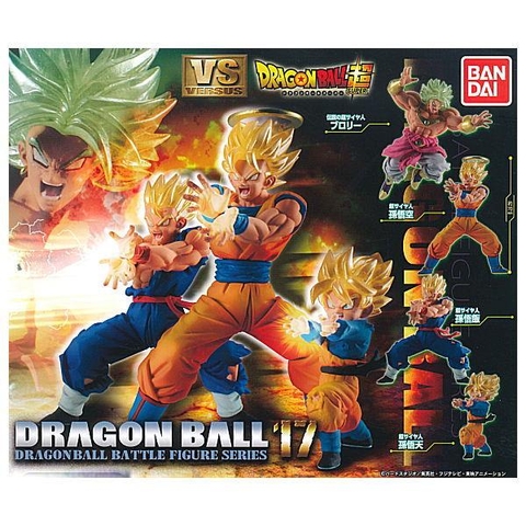 ĐỒ CHƠI gacha gashapon DRAGON BALL VS17 JULY21