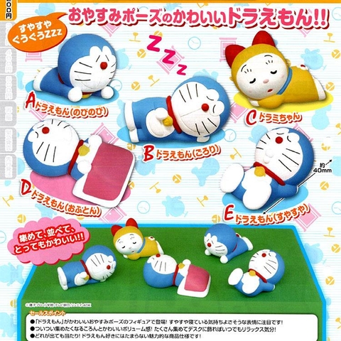 Đồ chơi BỘ SƯU TẬP BỐC TRỨNG MÔ HÌNH NHÂN VẬT DORAEMON SLEEP MASCOT 4904790874727 AUG19