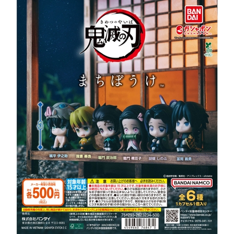 Đồ chơi trứng gacha gashapon mô hình Kimetsu ngắm hoàng hôn vol 01 T2/2026