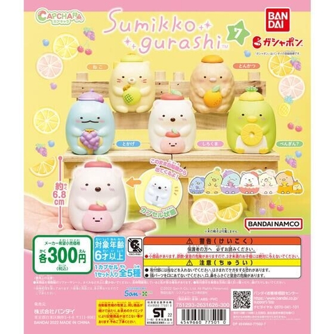 Đồ chơi gacha gashapon mô hình Sumiko vol 7 Mar 23